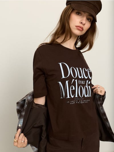 Βαμβακερό T-shirt με στάμπα