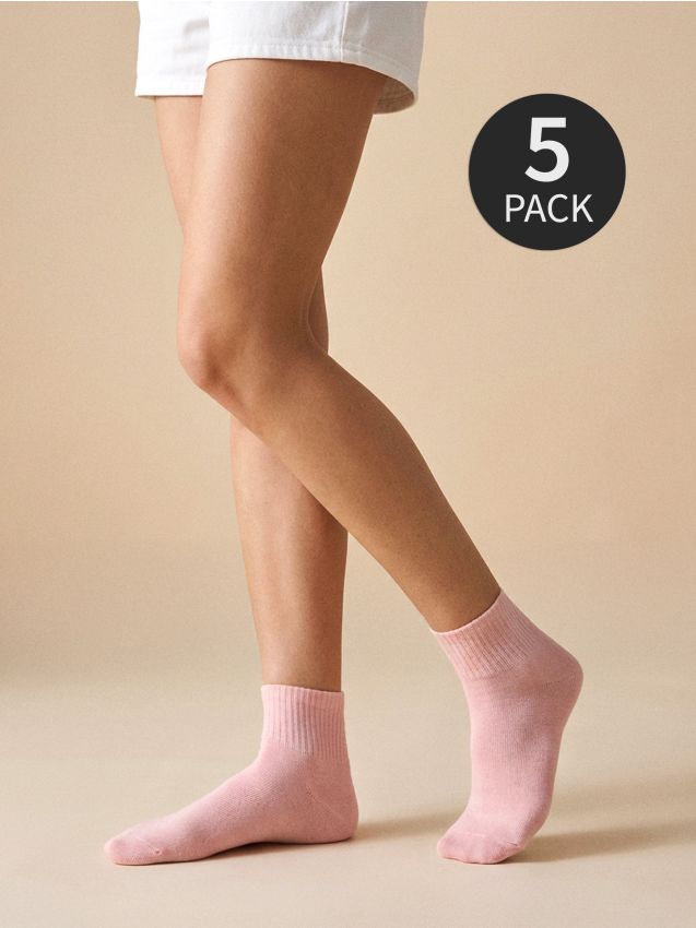 Sinsay - Șosete 5 pack - multicolor