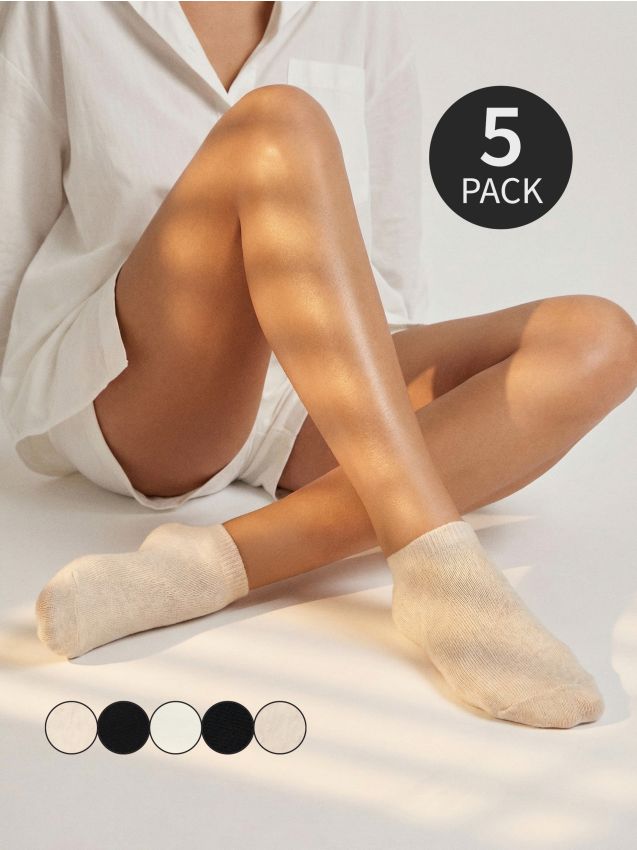 Sinsay - Șosete sport, 5 perechi - multicolor