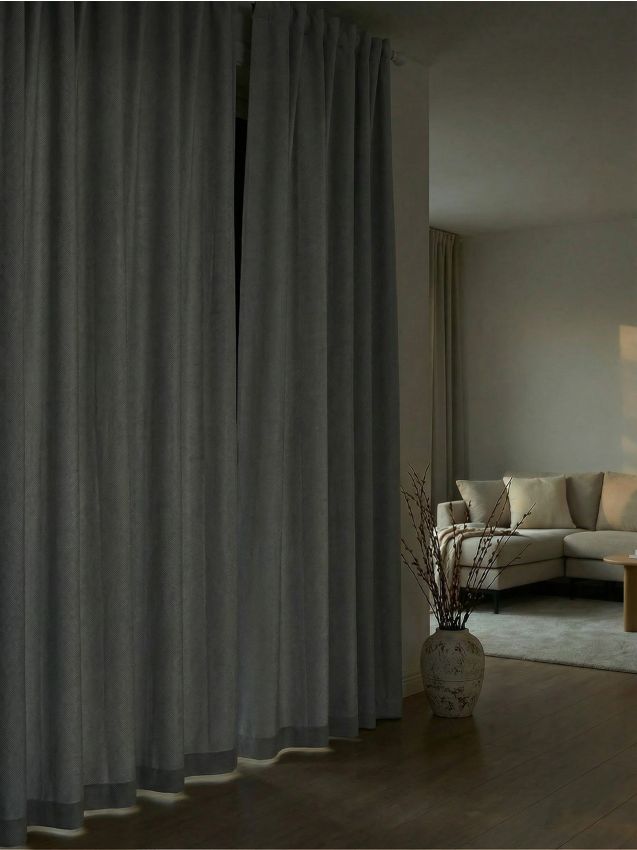 Sinsay - Perdea cu bandă de prindere cu model în spic - gri deschis