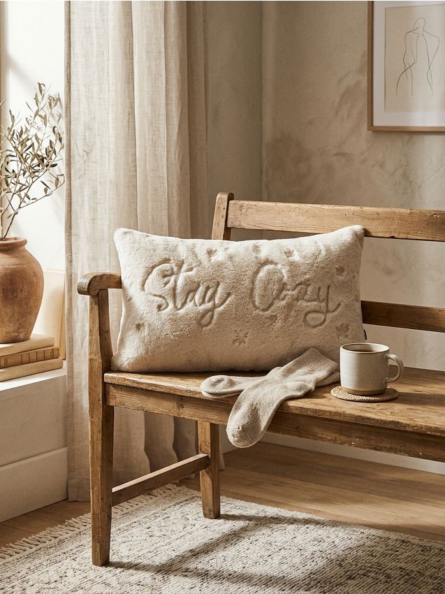 Sinsay - Pernă decorativă - bej