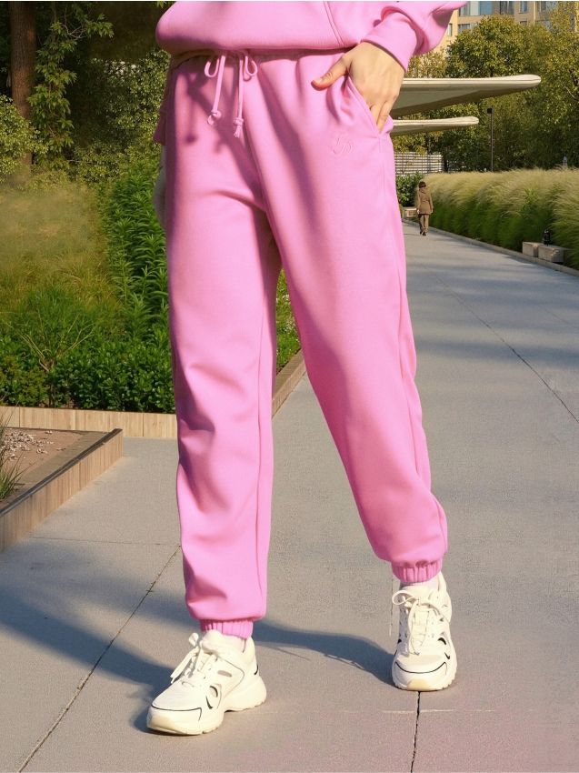 Sinsay - Joggery - ružová