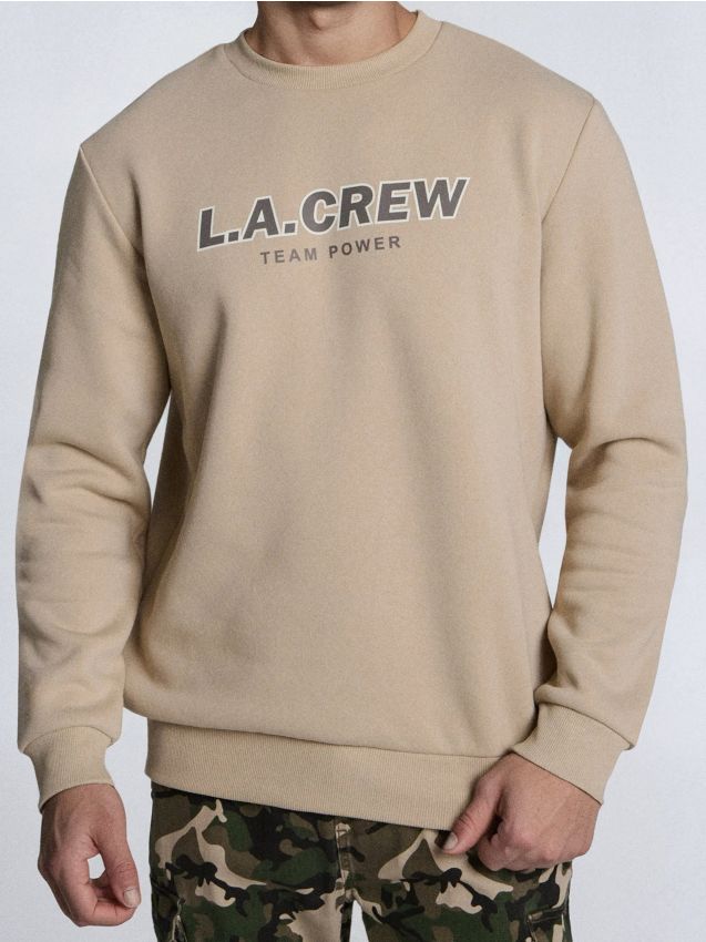 Sinsay - Hanorac cu guler rotund - bej