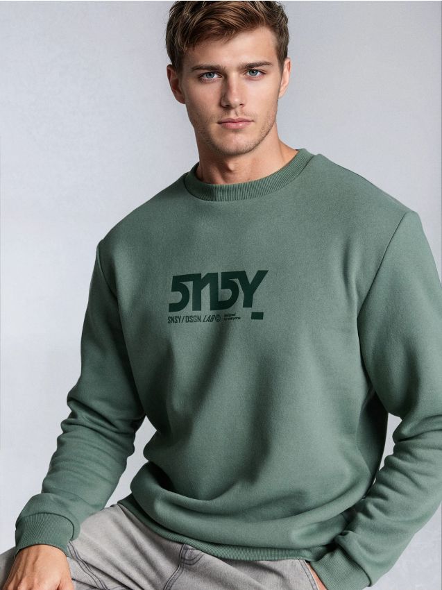 Sinsay - Hanorac cu guler rotund - verde