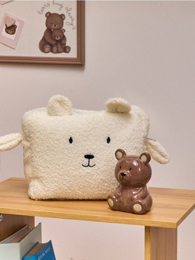 Sinsay - Uzatvárateľná škatuľka pre deti - krémová