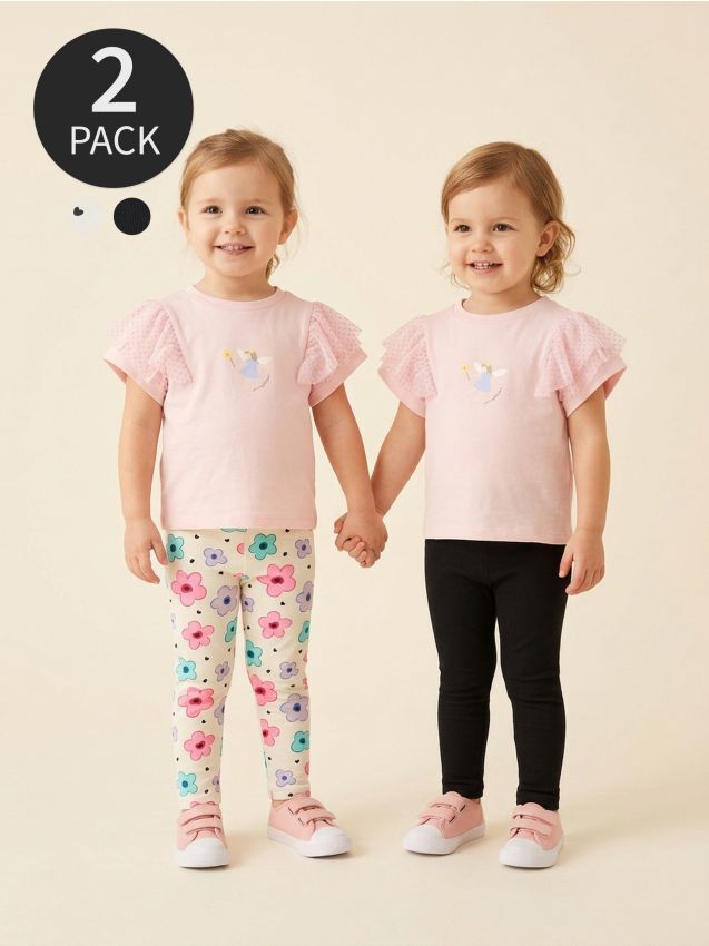 Sinsay - Set 2 colanți din bumbac - crem