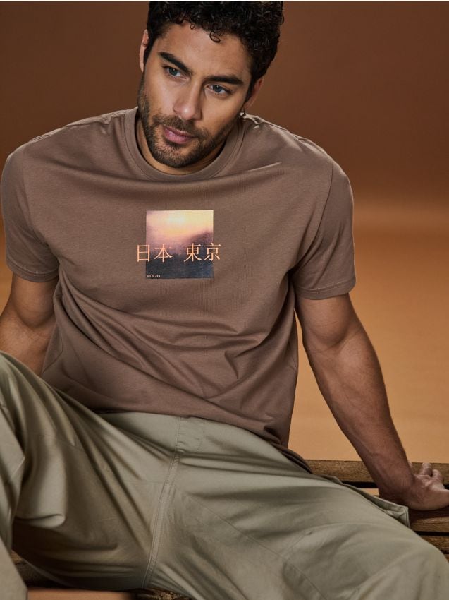 Sinsay - Tricou cu mânecă scurtă - cafeniu