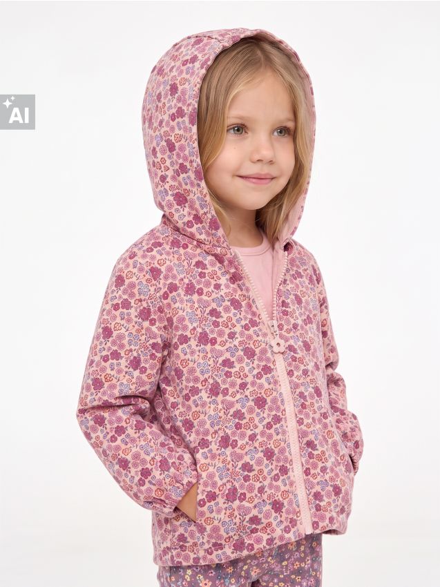 Sinsay - Hanorac cu fermoar și glugă cu motiv floral - nude