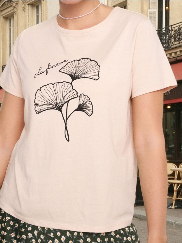 Sinsay - Tricou oversize din bumbac cu imprimeu - bej