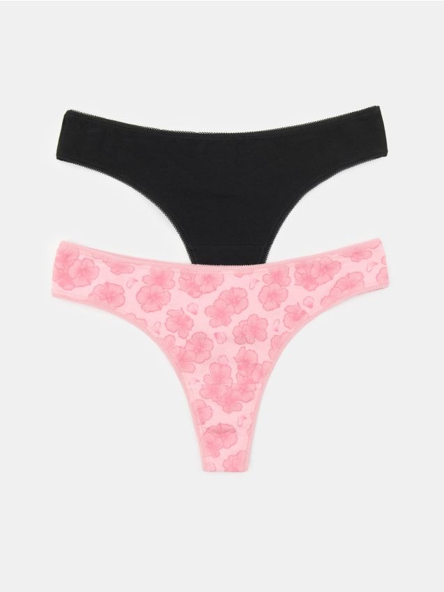 Sinsay - Tanga din bumbac 2 seturi - multicolor