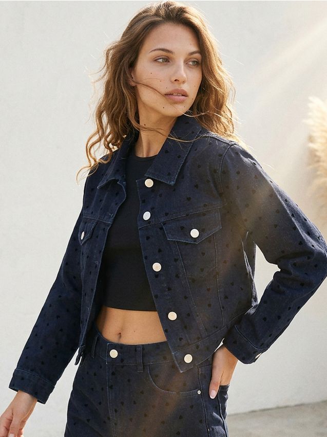 Sinsay - Geacă din denim - multicolor