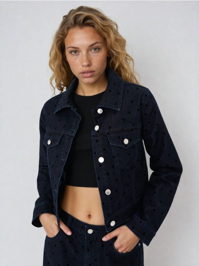 Sinsay - Geacă din denim - multicolor