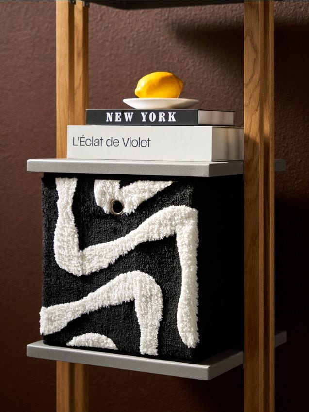 Sinsay - Cutie pentru depozitare - negru