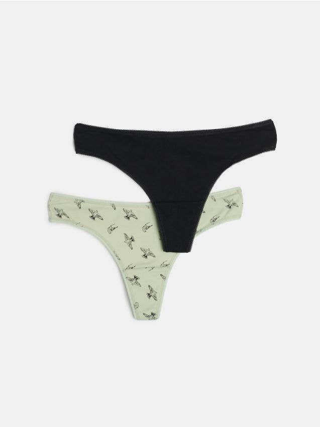 Sinsay - Tanga din bumbac 2 seturi - multicolor