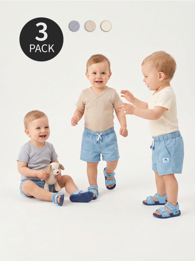 Sinsay - Set de 3 body-uri - crem