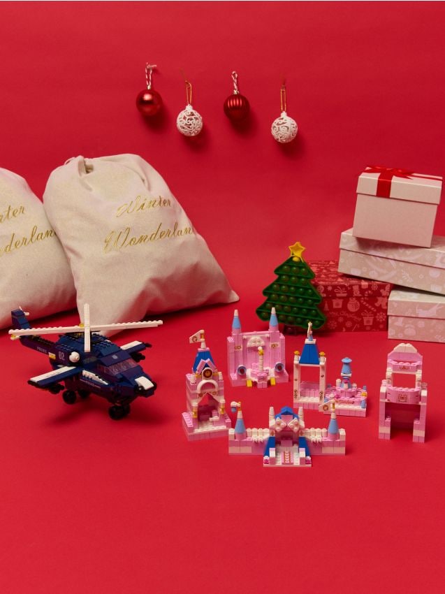 Sinsay - Stavebnicové kocky - viacfarebná