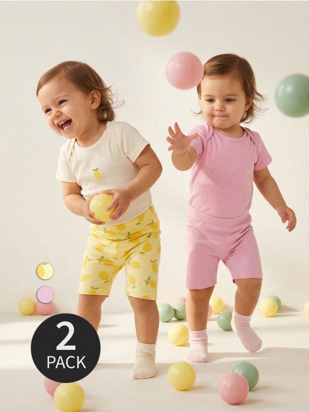 Sinsay - Colanți din bumbac cu motiv de lămâi 2 pack - galben-deschis