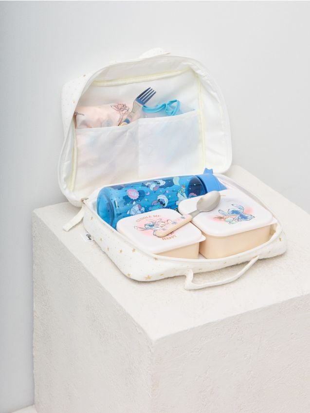 Sinsay - Úložná taška Stitch - viacfarebná