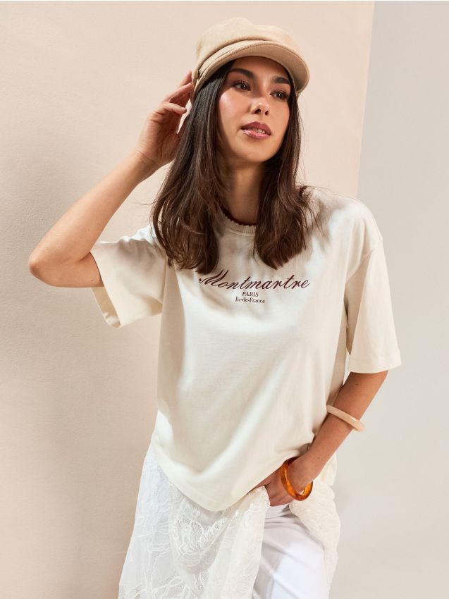 Sinsay - Tricou din bumbac cu finisaj contrastant - crem