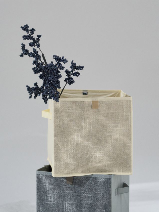 Sinsay - Skladacia úložná krabica s úchytkami - béžová