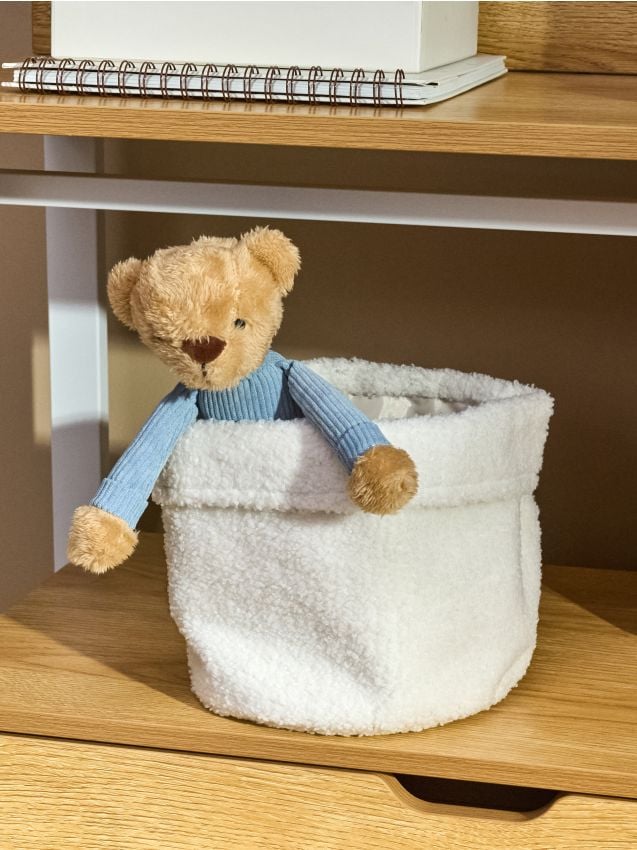 Sinsay - Huňatý košík - krémová