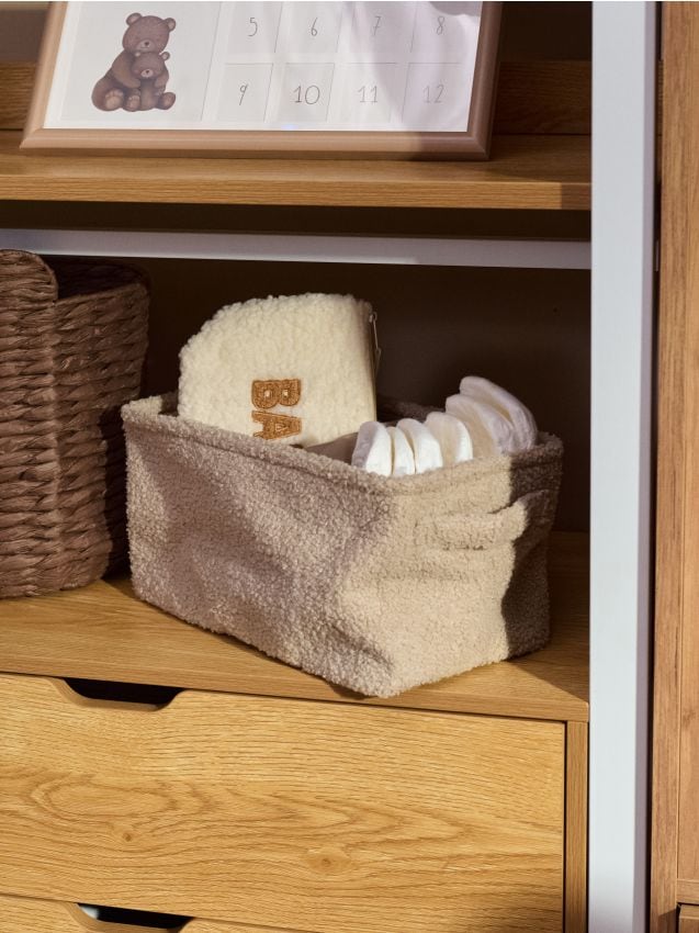 Sinsay - Úložný kôš - béžová