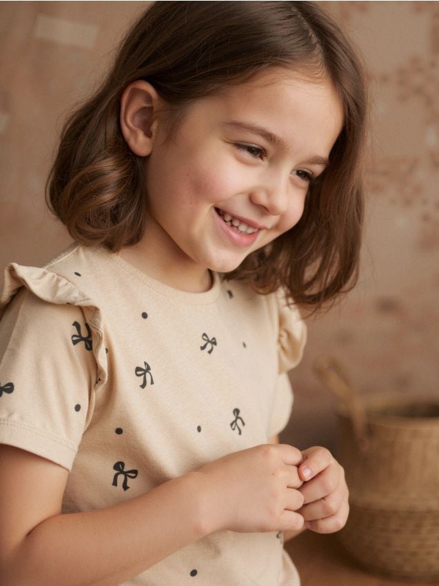 Sinsay - Bavlnené tričko - béžová