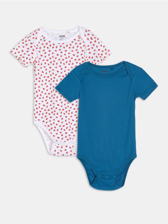 Sinsay - Set 2 body-uri din bumbac - crem
