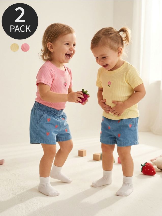 Sinsay - Tricouri din bumbac 2 pack - galben-deschis