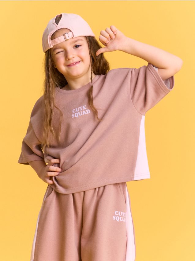 Sinsay - Tricou din jerseu french terry - multicolor