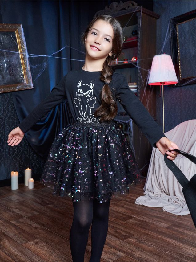 Sinsay - Fustă din tulle cu efect holografic - negru