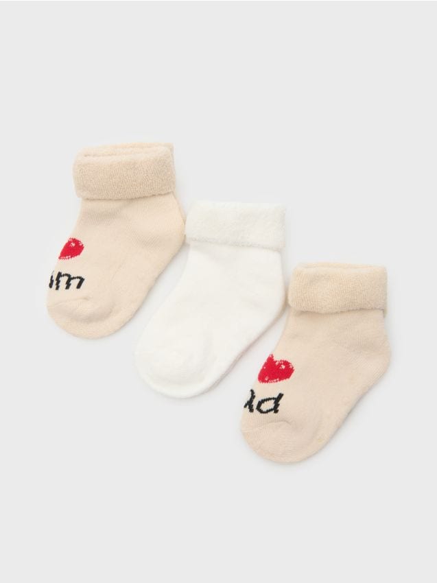 Sinsay - Set de 3 perechi de șosete pentru bebeluși - bej