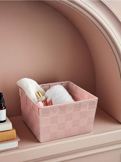 Кошница за съхранение