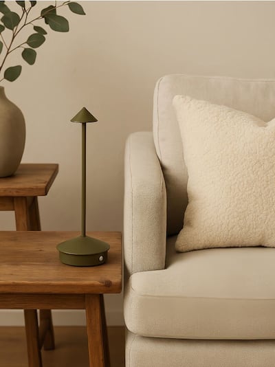 Настільна лампа