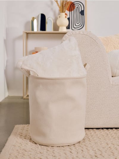 Кош за съхранение с дръжки