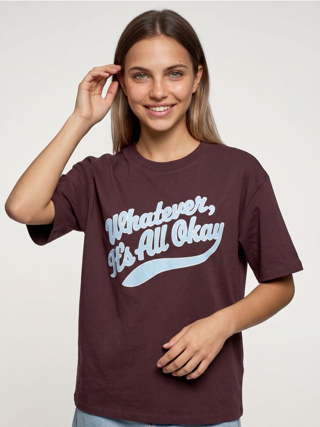 Sinsay - Tricou din bumbac cu inscripție - maro-închis