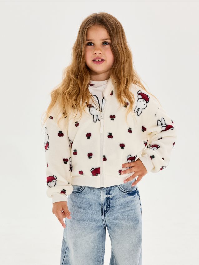 Sinsay - Hanorac din fleece cu fermoar Miffy - crem