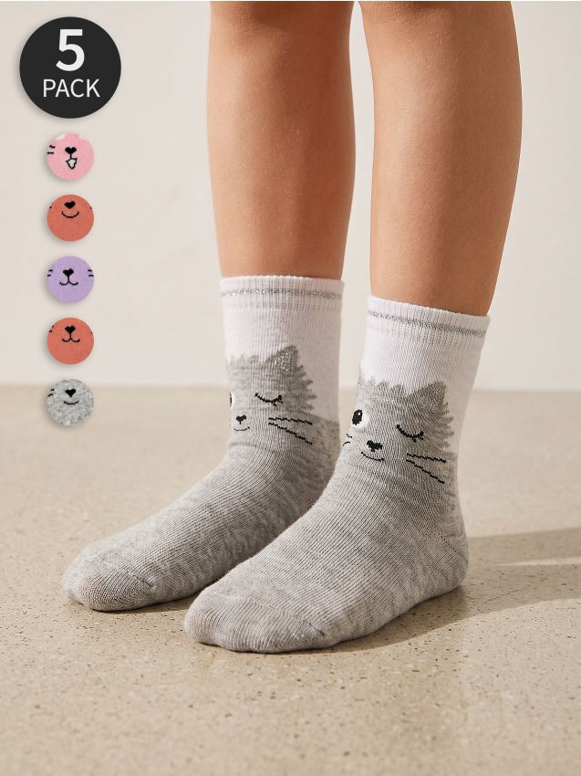 Sinsay - Șosete cu motiv pisici 5 pack - multicolor