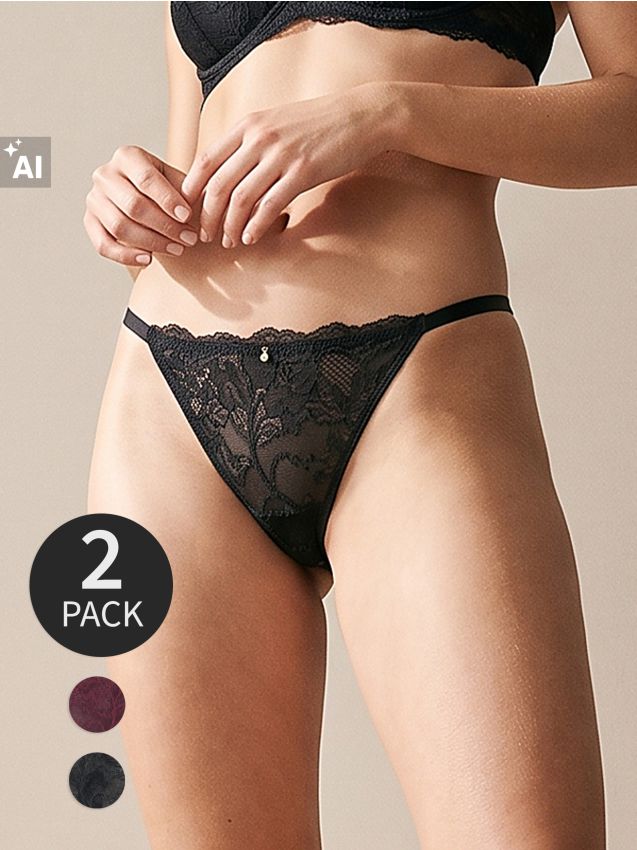 Sinsay - Chiloți tip tanga cu dantelă 2 pack - multicolor