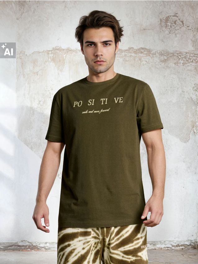 Sinsay - Tricou din bumbac cu inscripție - verde-gălbui