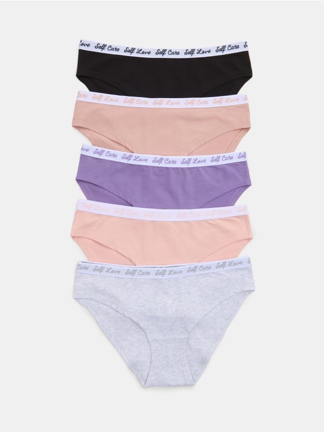 Sinsay - Bawełniane majtki Classic 5 pack - wielobarwny