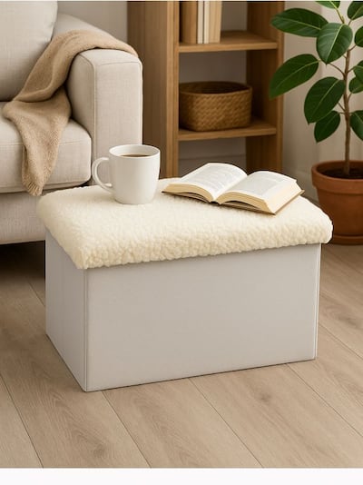 Пуф із функцією зберігання