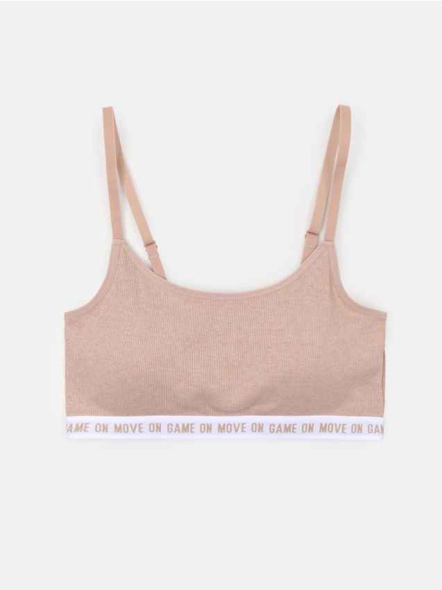 Sinsay - Sutien sport tip top cu cupe detașabile - bej