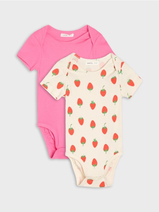 Sinsay - Set 2 body-uri din bumbac - crem