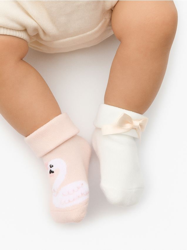 Sinsay - Súprava 2 párov protišmykových ponožiek - krémová