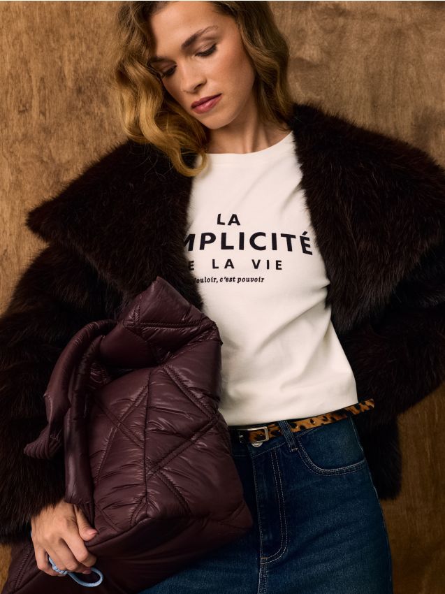 Sinsay - Tricou din bumbac cu inscripție - crem