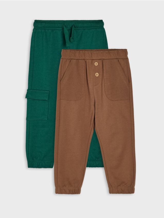 Sinsay - Pantaloni jogger din bumbac 2 pack - brun-auriu