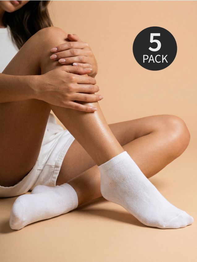 Sinsay - Șosete sport, 5 perechi - bej