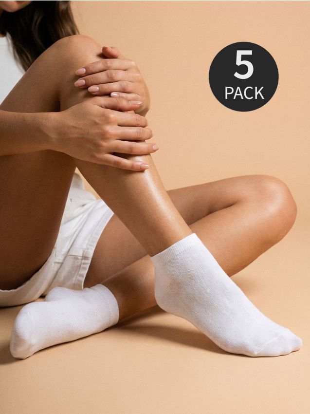 Sinsay - Krótkie skarpetki 6 pack - wielobarwny