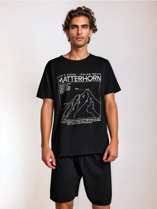 Sinsay - Dvojdielne pyžamo s potlačou - viacfarebná